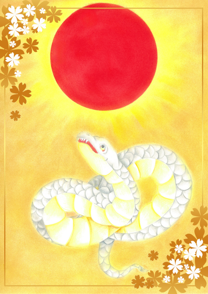 龍神アート「巳成り金に至る」原画（杵築乃莉子）