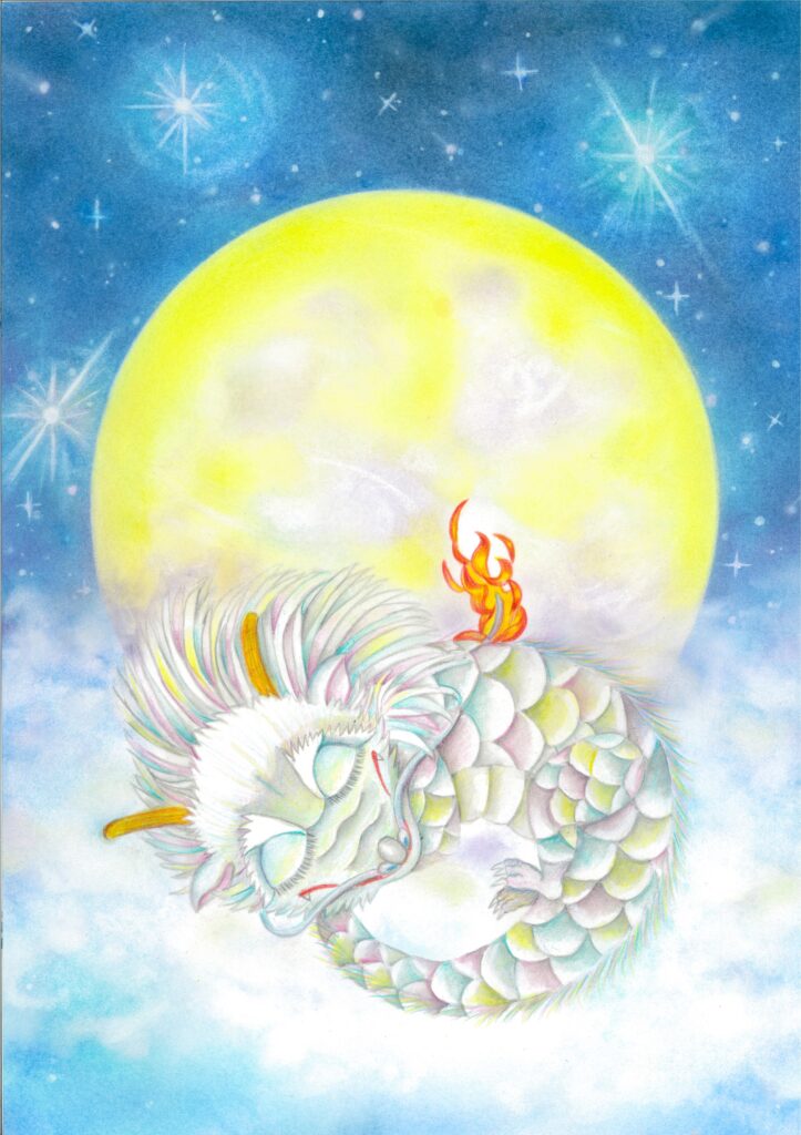 龍神アート「望龍」原画（杵築乃莉子）