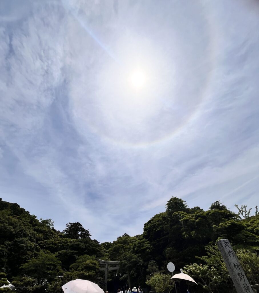 竹野神社龍とハロ