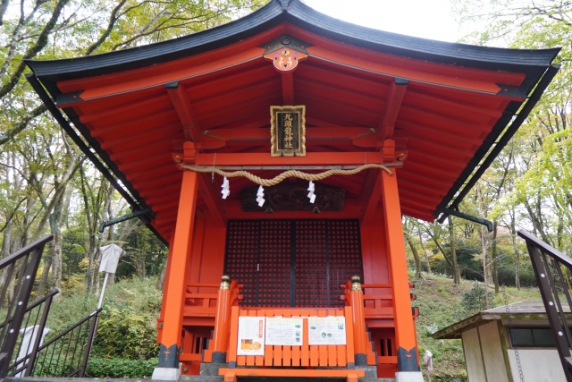 九頭龍神社本宮