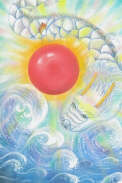 旭光龍202401 龍神アート「旭光龍」原画(杵築乃莉子)