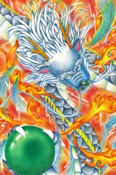 龍神アート「炎龍」原画（杵築乃莉子）