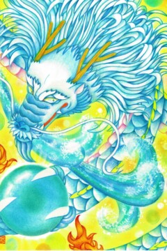 龍神アート「誘光龍」原画（杵築乃莉子）