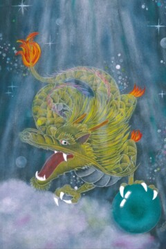 資源龍202412 龍神アート「資源龍」原画(杵築乃莉子)