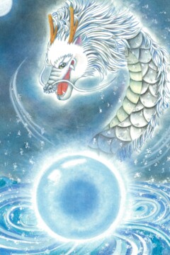 澪波の龍202507 龍神アート「澪波の龍」原画(杵築乃莉子)