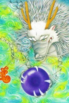 龍神アート「氣龍」原画（杵築乃莉子）