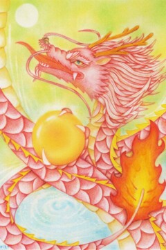 龍神アート「火龍」原画（杵築乃莉子）