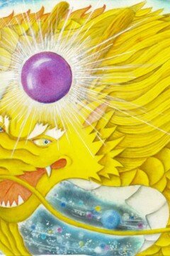 龍神アート「暁天龍」原画（杵築乃莉子）