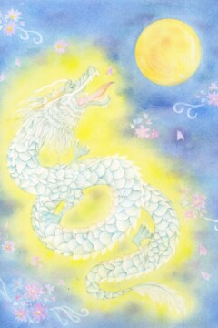 龍神アート「月華龍」原画（杵築乃莉子）