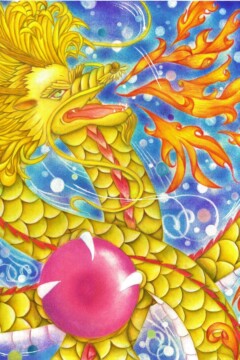 龍神アート「火炎龍」原画（杵築乃莉子）