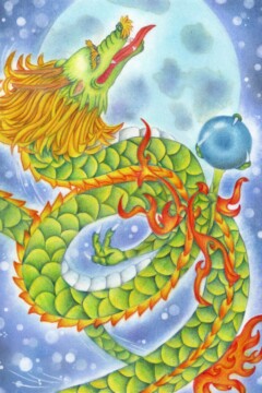 龍神アート「青月龍」原画（杵築乃莉子）